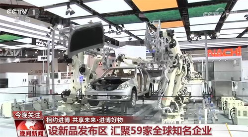 第六屆進(jìn)博會(huì) 新朋友、新看點(diǎn)、新技術(shù)、新服務(wù)，干貨滿滿