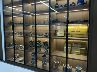 Geko閥門(mén)與控制（中國(guó)）新工廠正式啟用，打造卓越應(yīng)用與技術(shù)服務(wù)體系