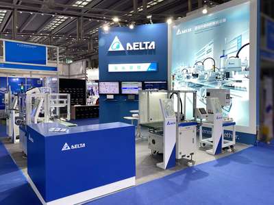 臺(tái)達(dá)攜智能制造解決方案亮相2020高交會(huì)，以高新技術(shù)驅(qū)動(dòng)制造業(yè)轉(zhuǎn)型升級(jí)